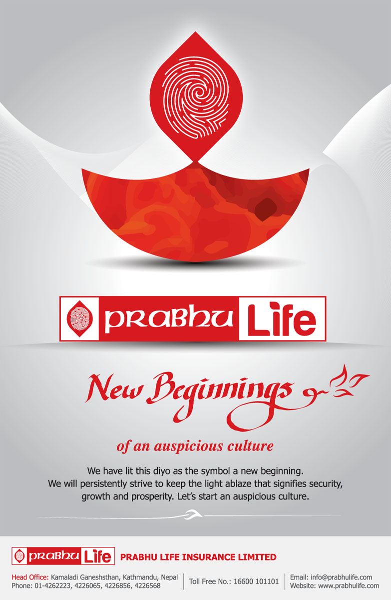 Prabhu Life Insurance New Beginnings