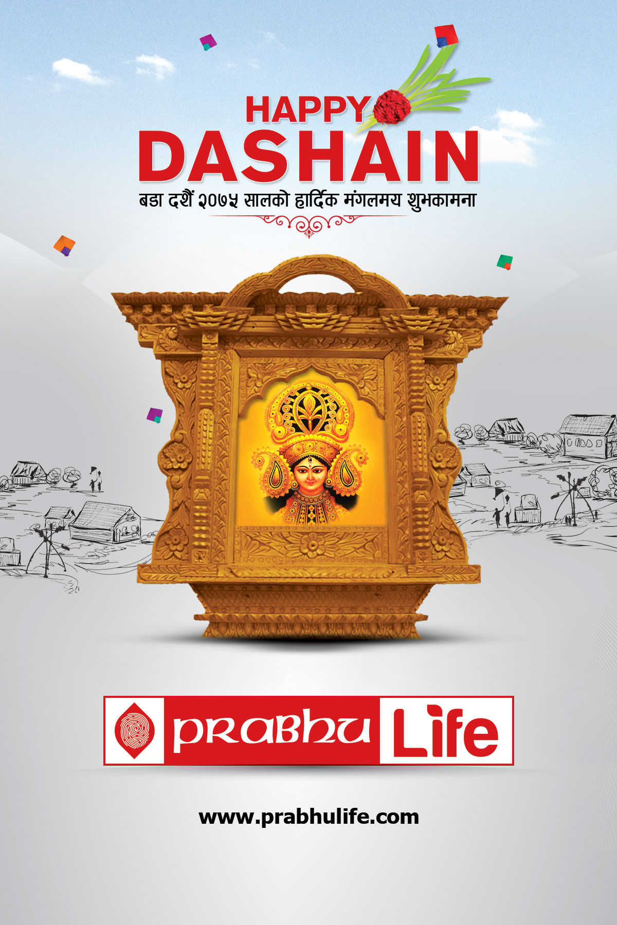 Prabhu Life Insurance Dashain Greeting 2075