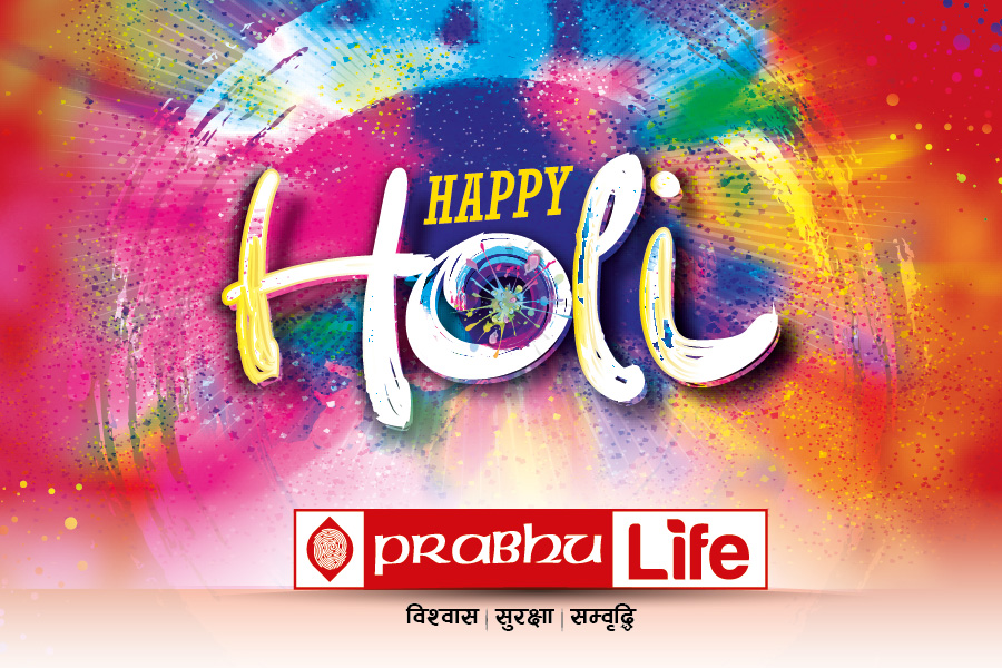 Prabhu Life Insurance wishes you Happy Holi 2075
